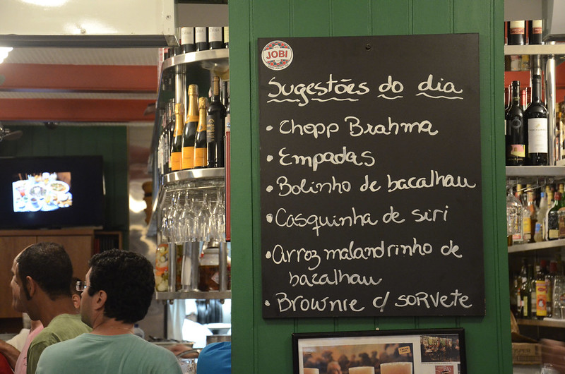 Atmosfera da bar